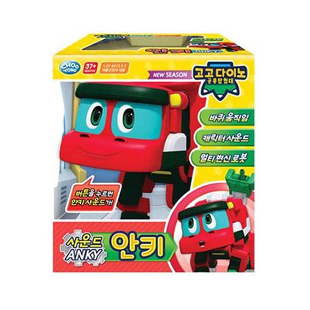 소방차 변신자동차 사운드 고고다이노변신로봇 IQ EQ - 상세 이미지 2