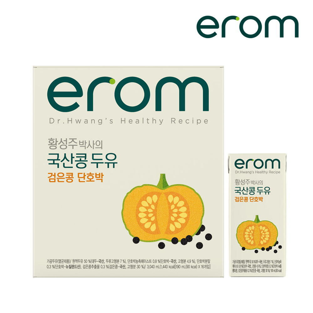 이롬 황성주박사의 과채습관 옐로우, 190ml, 16개 이미지 7