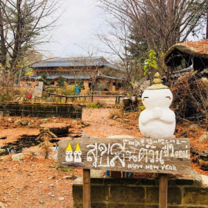 【한국】춘천 소양강스카이워크. 남이섬. 춘천 레일바이크 RAILBIKE ... 솔직 후기 | 실사용자 리뷰 분석 - 상품 이미지 2