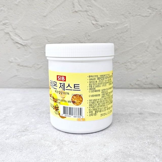 냉동 레몬 제스트 레몬필 껍질 500g [아이스박스 포함] - 상세 이미지 2