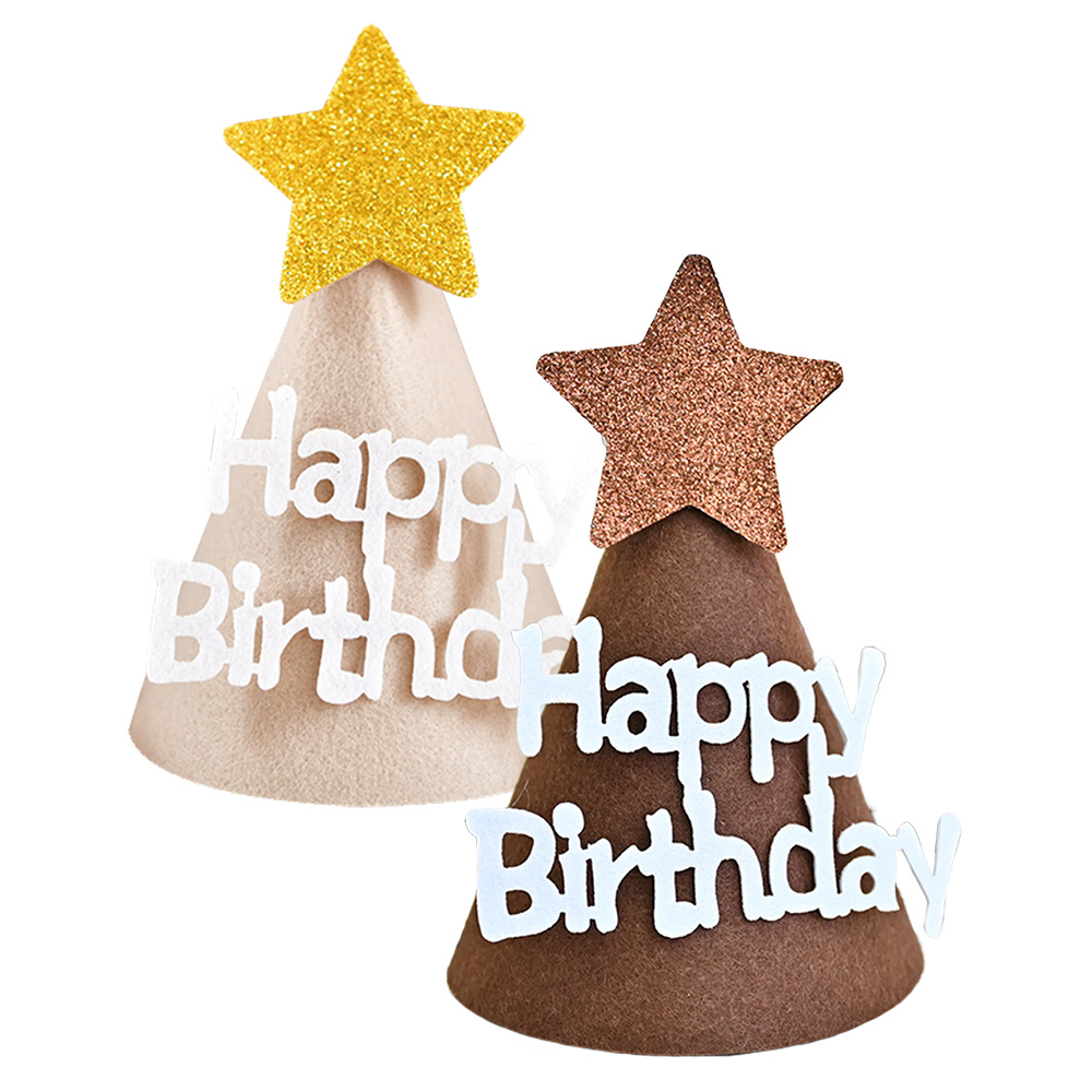 생일모자 꼬깔 고깔모자 생일파티 소품 파티용품 베이지스타 - 상세 이미지 2