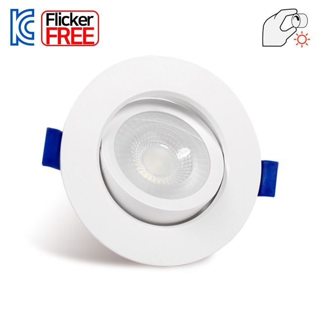 LED 다운라이트 초슬림 7.5cm(3인치) 디밍 매입등 COB 7W 밝기조절 플리커프리 매립등 이미지 7