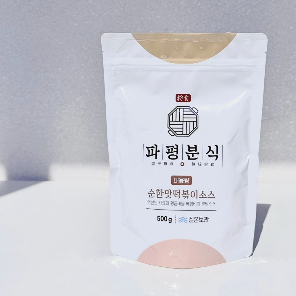 파평분식 떡볶이소스 500g 순한맛 외 4종 분말 가루 양념 - 상품 이미지