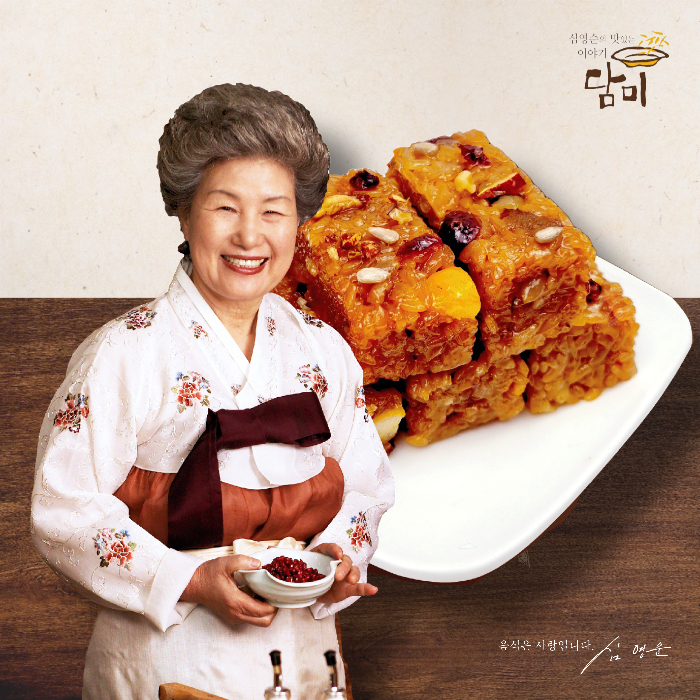 심영순 건강한 담미 한끼 약밥 400g - 상세 이미지 2