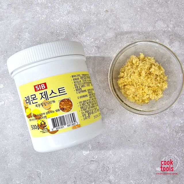 [아이스박스 포함] 냉동 레몬제스트 레몬껍질 500g : 쿡툴즈