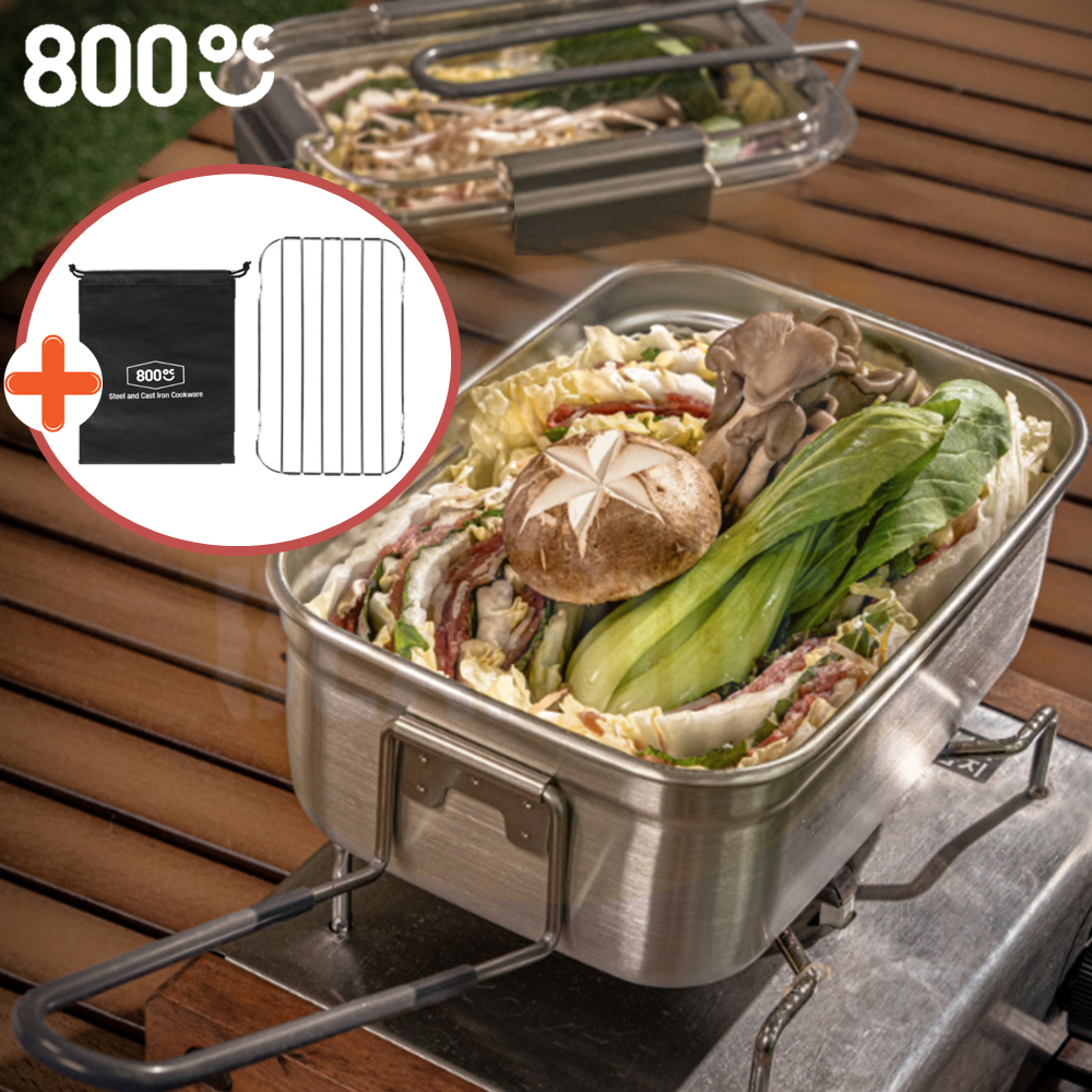 800도씨 반합 사각+안전투명 뚜껑 캠핑 도시락 코펠 백패킹 스텐