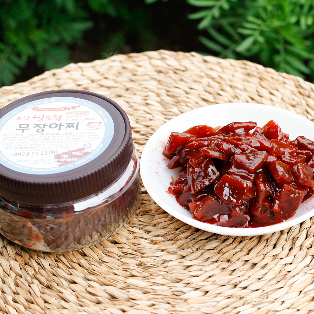 무짱아치 무우 썰어서 바로먹는 무장아찌 순창 성도집 - 상세 이미지 3