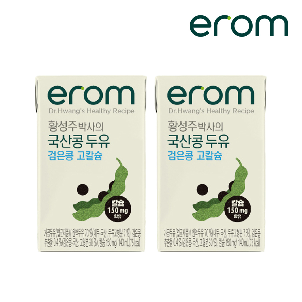 이롬 황성주박사의 과채습관 퍼플, 140ml, 24개 - 상세 이미지 3
