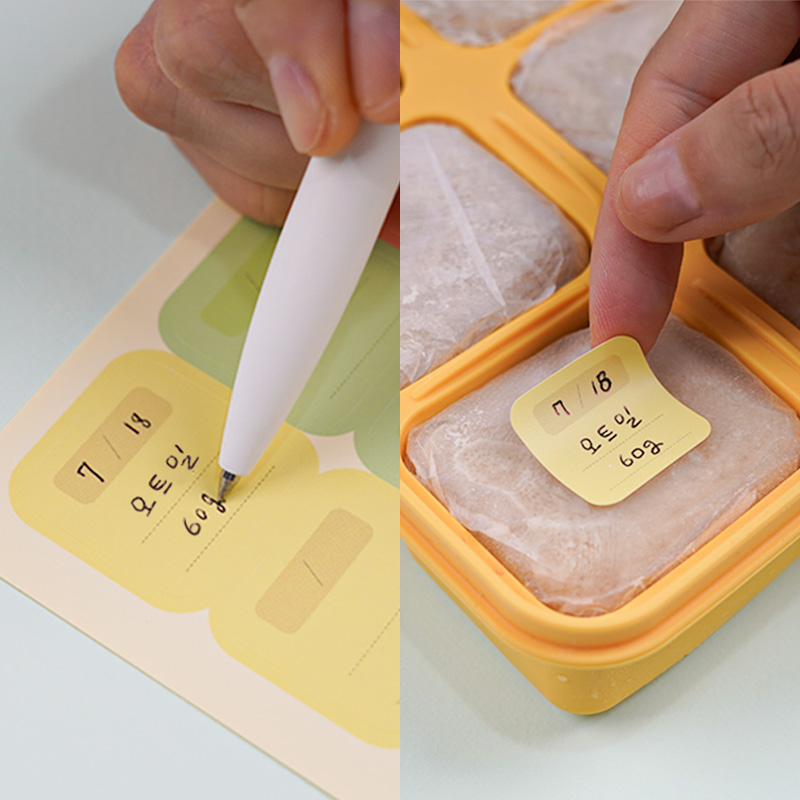 잼먹 실리콘 이유식 큐브 틀 보관 용기 6구 이유식준비물