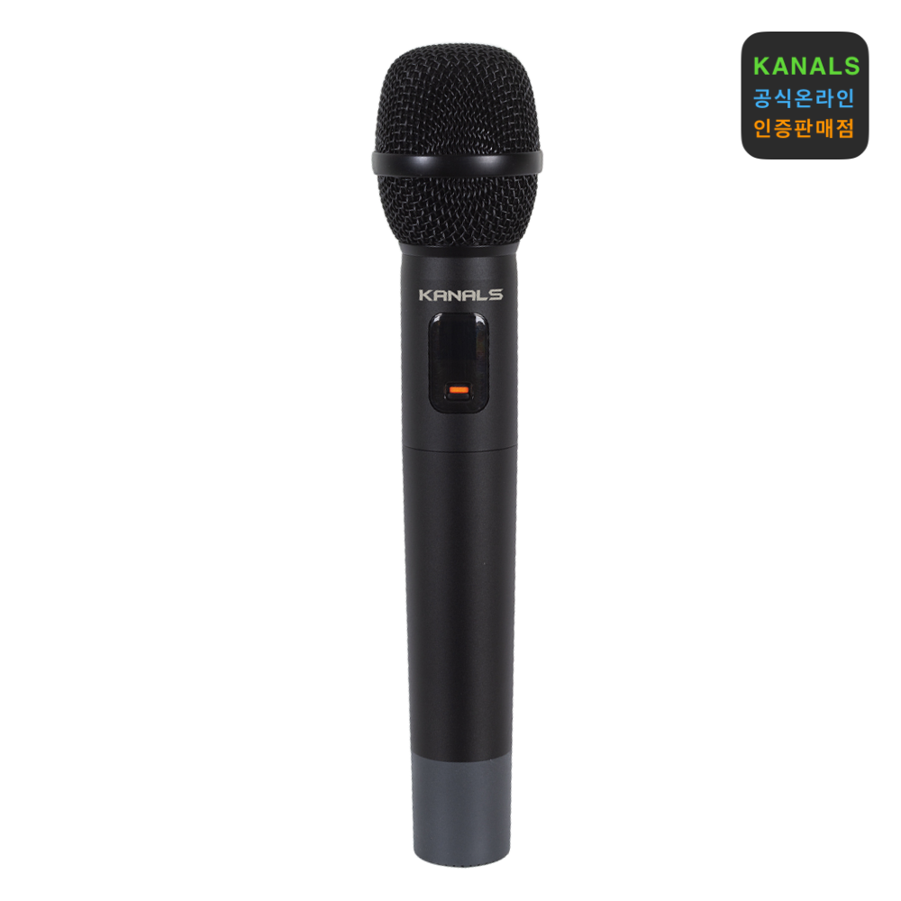 카날스 MW-710 고급형 1채널 무선마이크 강의용 방송용 공연용 행사 이미지 6