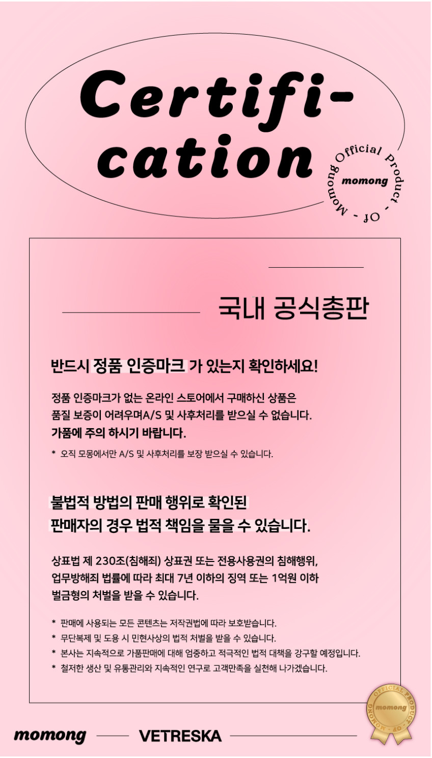 딸기 배낭 강아지 하네스 가슴줄 세트 XXS 판매처 상세 정보 이미지 4