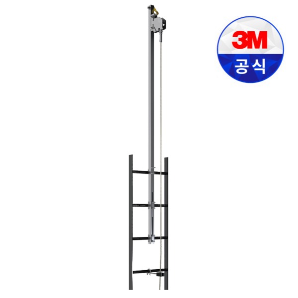 쓰리엠 3M 사다리 추락방지 시스템 브라켓 6116636, 아연도금 스틸(사다리미포함) : 3M 청솔세이프티