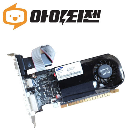 지포스 GT630 1GB 그래픽카드 삼성