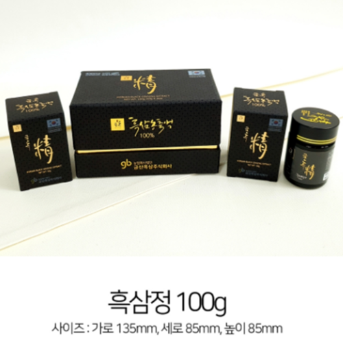 금산 고려 흑삼정 농축액 100% 50g x2개 1세트 구증구포 국내산 흑삼 진액 고농도 이미지 3