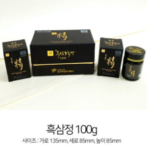 금산 고려 흑삼정 농축액 100% 50g x2개 1세트 구증구포 국내산 ... 맛있게 먹은 솔직 후기 - 상품 이미지 3