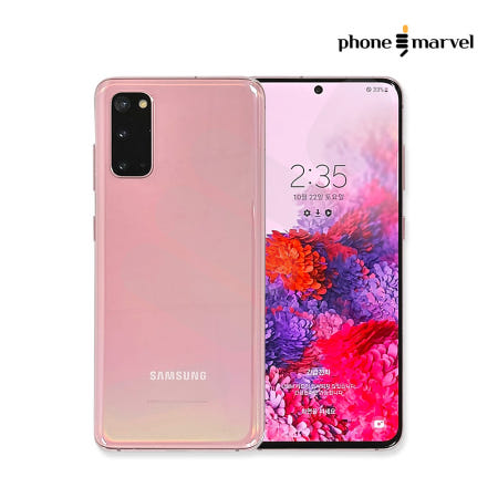 [중고]갤럭시S20 중고 S20 공기계 중고폰 알뜰폰