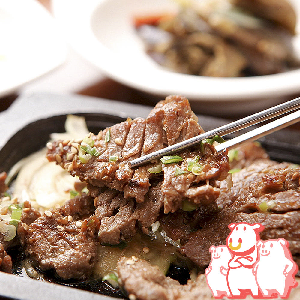 돼지양념구이 돼지갈비 1팩 2인분 500g 가격 비교 삼형제고기 돼지양념구이 돼지갈비 1팩 2인분 500g