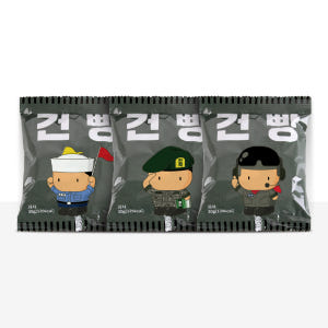 진격의 미니건빵 30g x 50봉 개별포장 군대 소포장 간식 보리 전도간... 맛있게 먹은 솔직 후기 - 상품 이미지 4
