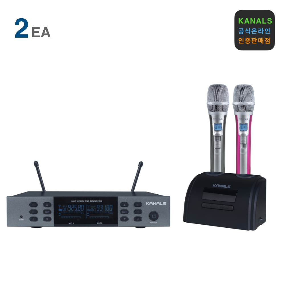 카날스 KB-9500 충전식 무선마이크 보컬 노래방 가라오케 - 상품 이미지