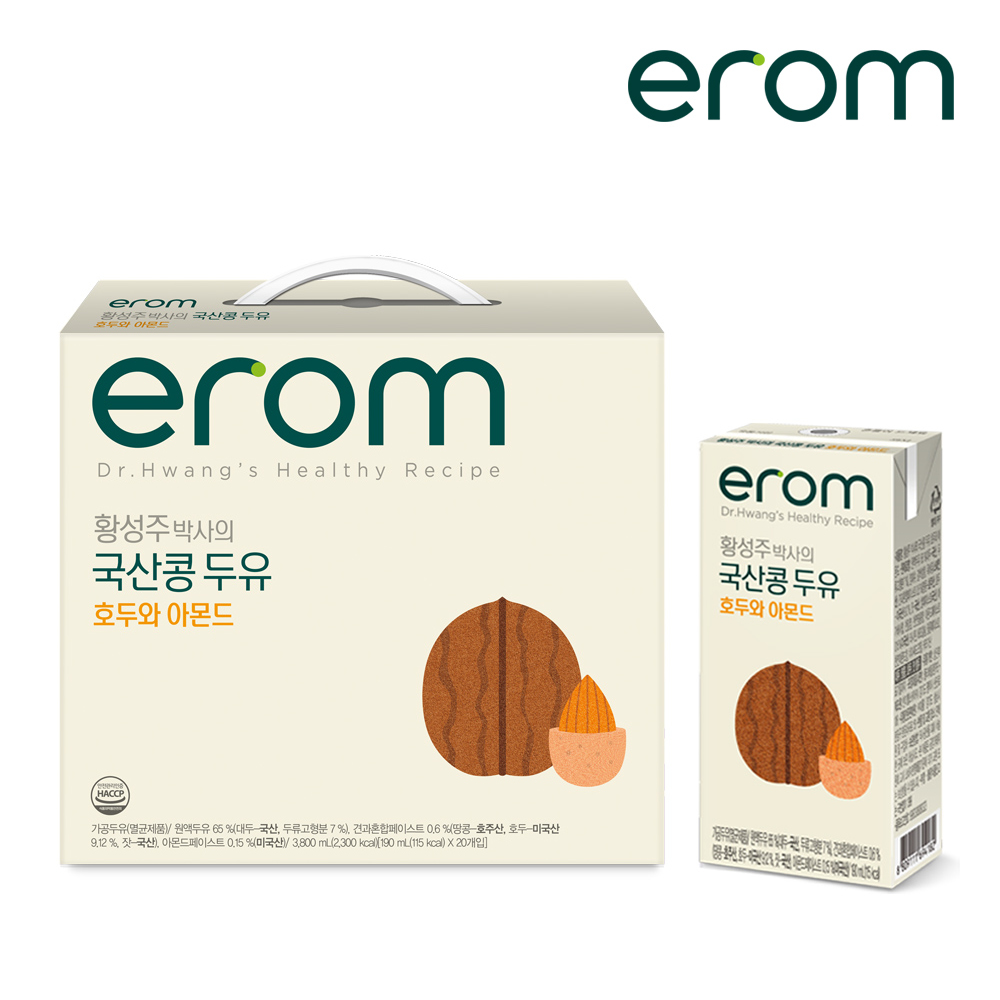 황성주박사의 국산콩 두유 호두와 아몬드, 190ml, 20개 - 상품 이미지