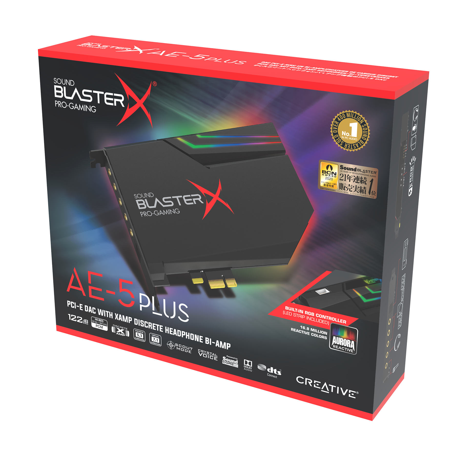 크리에이티브 사운드 블라스터X AE-5 PLUS 사운드카드 - 상세 이미지 5