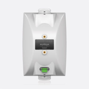 TANNOY DVS4 탄노이 벽부형 라우드스피커 80W 개봉기 | 실사용 후기 - 상품 이미지 4