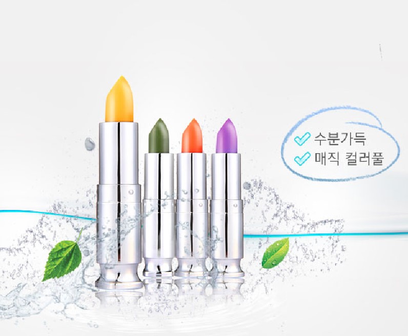 립스틱 루즈 살구색 말린장미 피펄 안묻어나는 딸기우유 잘안지워지는 누드톤 지워지지않는 - 상세 이미지 3