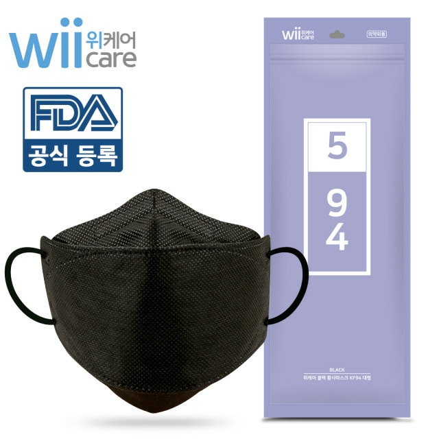 위케어 KF94 대형마스크 블랙 (5입) x 4개 - 메인 이미지
