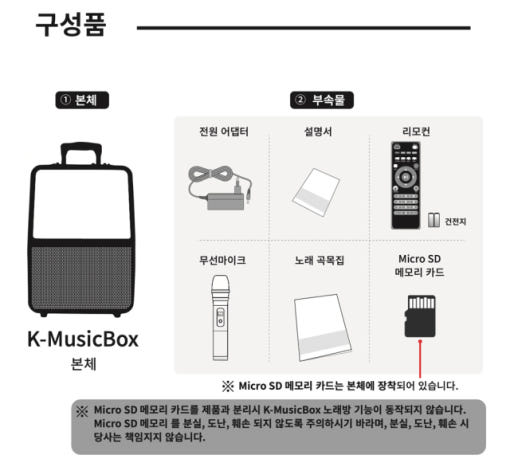 thumbnail-9