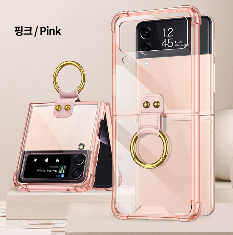 갤럭시 Z플립3 케이스 제트플립3 링 고리 러버 T
