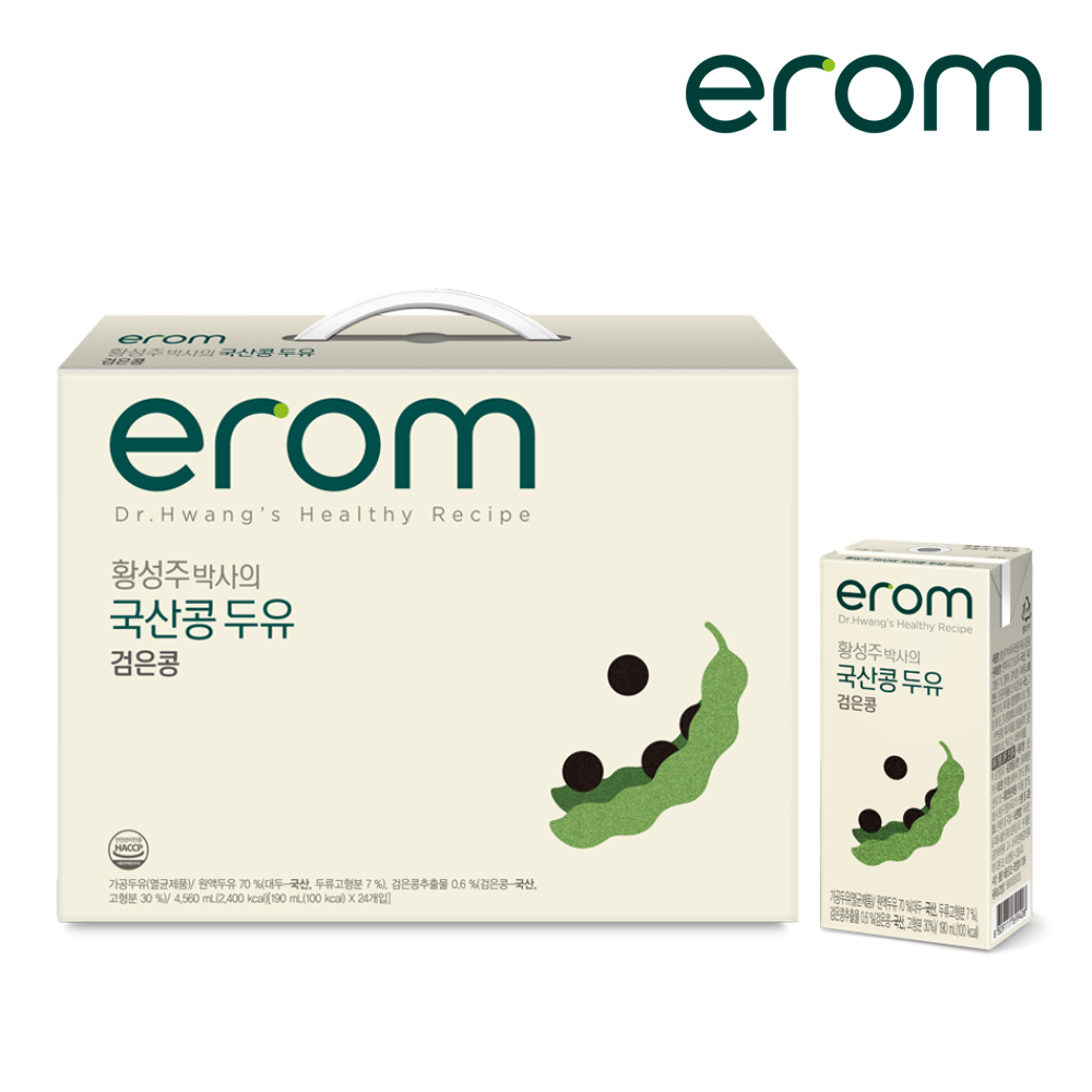황성주박사의 국산콩 두유 검은콩, 190ml, 24개 - 상세 이미지 4