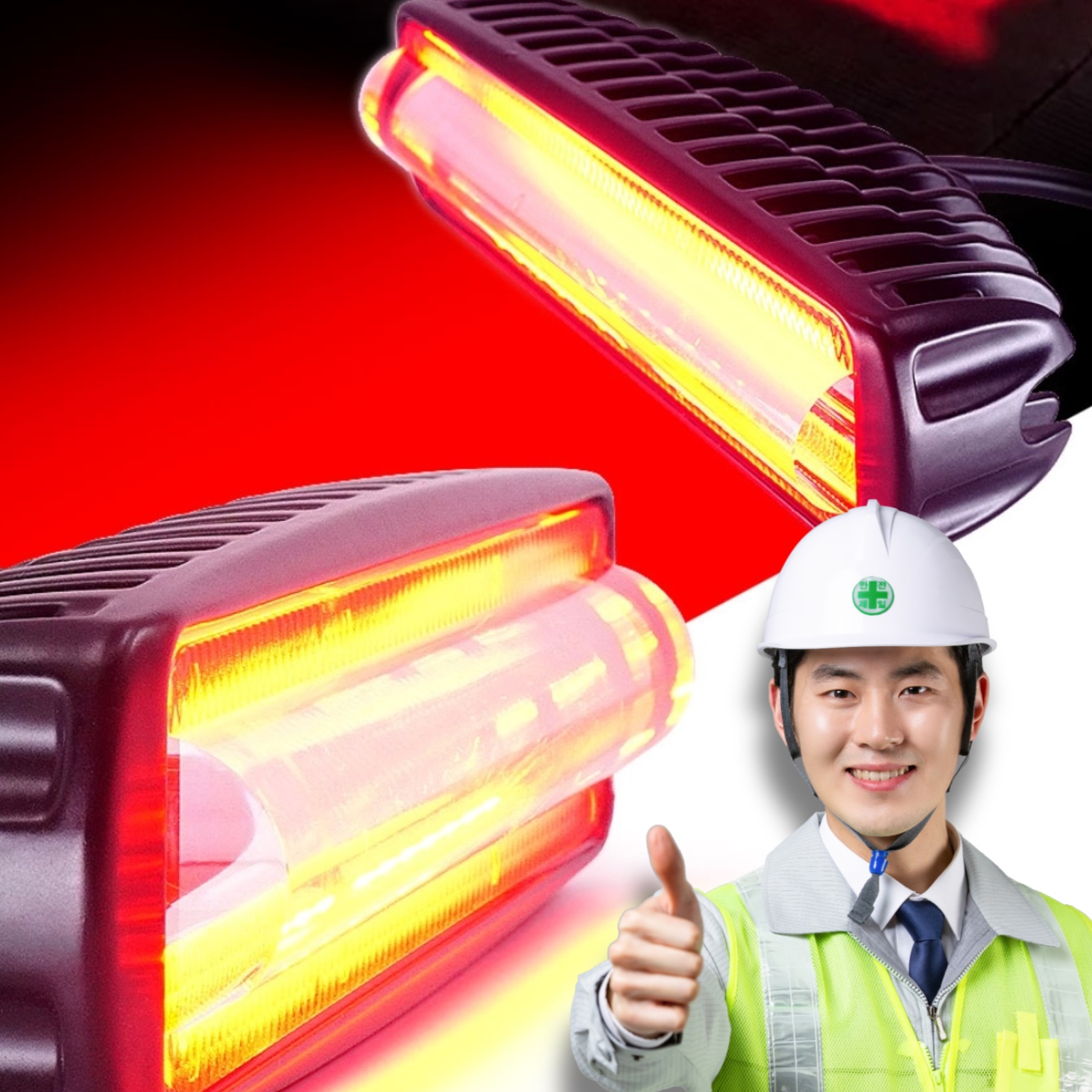 지게차 레이저 지게차 안전빔 지게차 라인빔 레드라인 LED - 상품 이미지