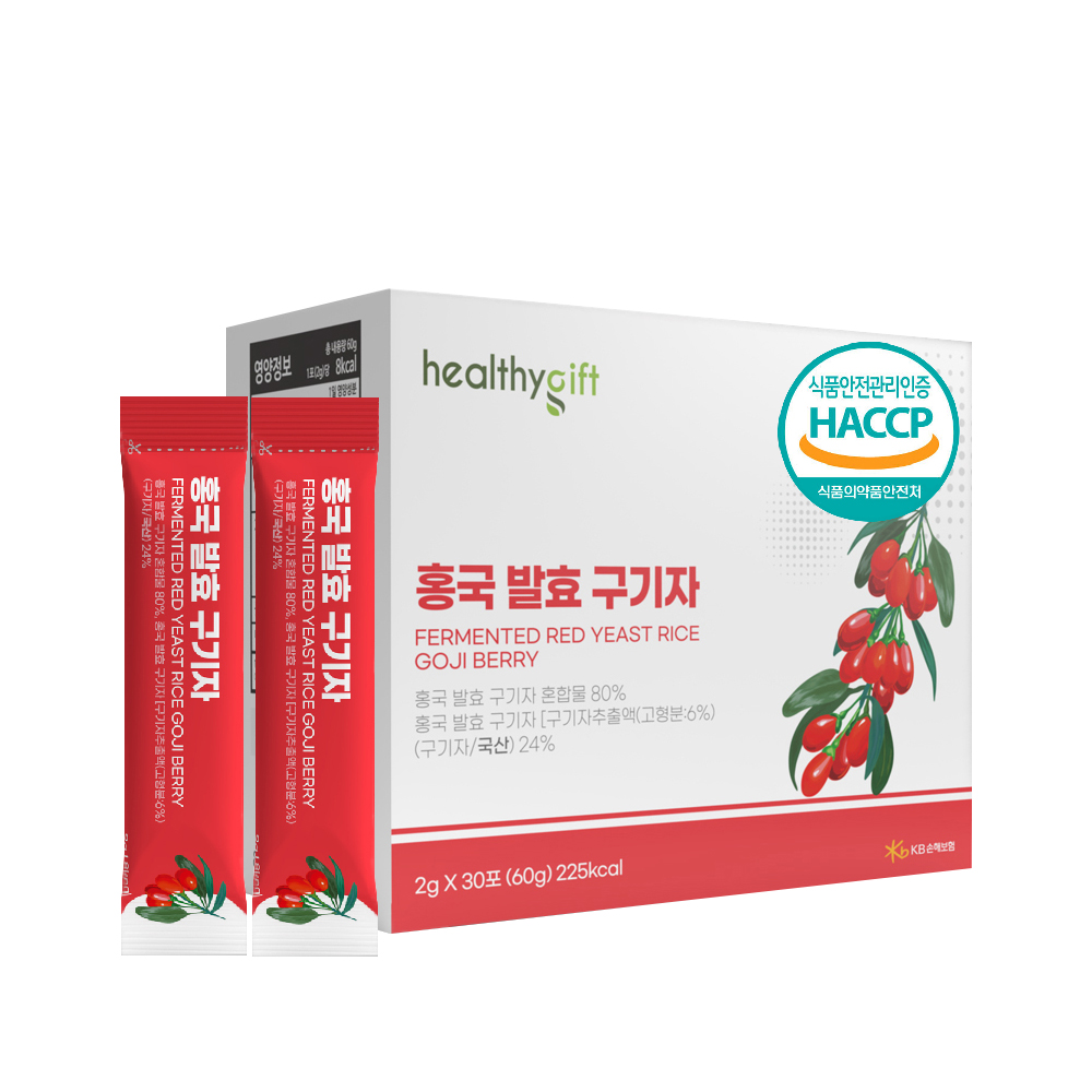 홍국 발효 구기자 국산 식약처 HACCP 인증 비오틴 여주 돼지감자 추출 분말 가루 스틱 30포