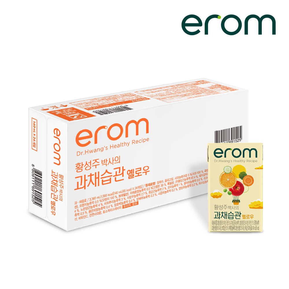 이롬 황성주박사의 과채습관 퍼플, 140ml, 24개 - 상세 이미지 5