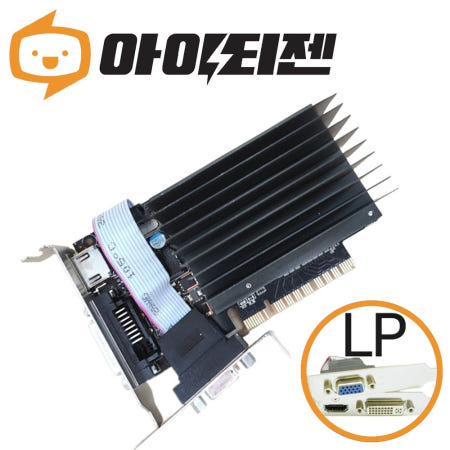 지포스 GT730 2GB 그래픽카드 LP 슬림 랜덤발송 무소음 방열판