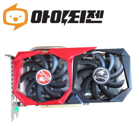 컬러풀 지포스 GTX1660 SUPER 6GB 게이밍 그래픽카드 컬러풀