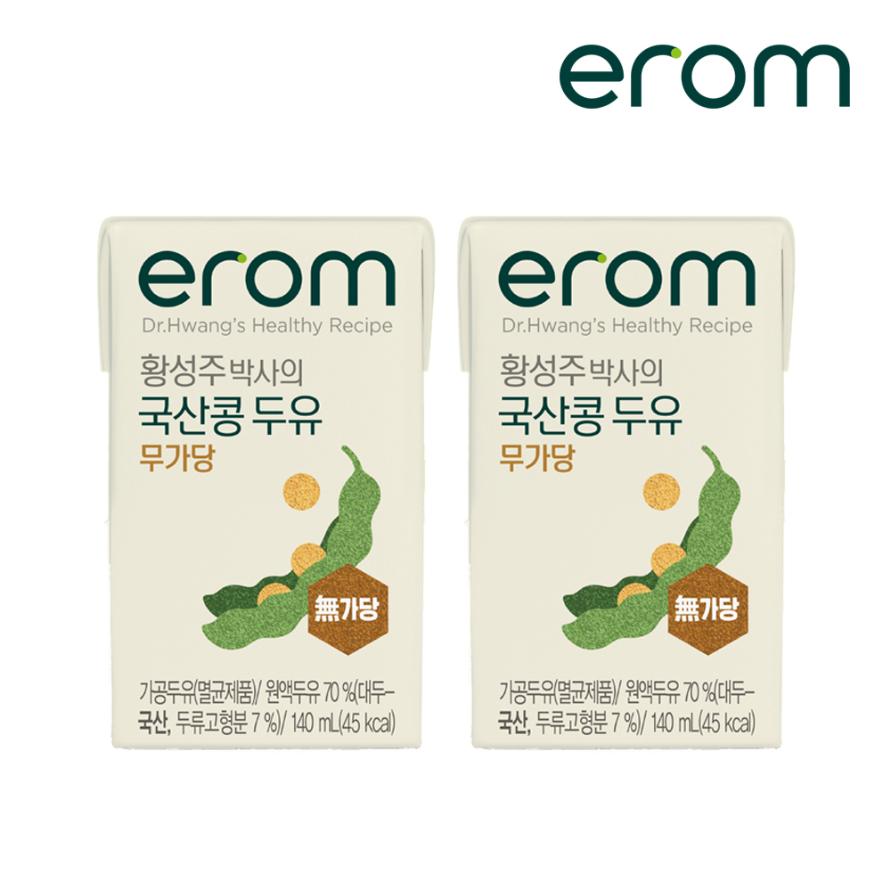 이롬 황성주박사의 과채습관 퍼플, 140ml, 24개 이미지 8