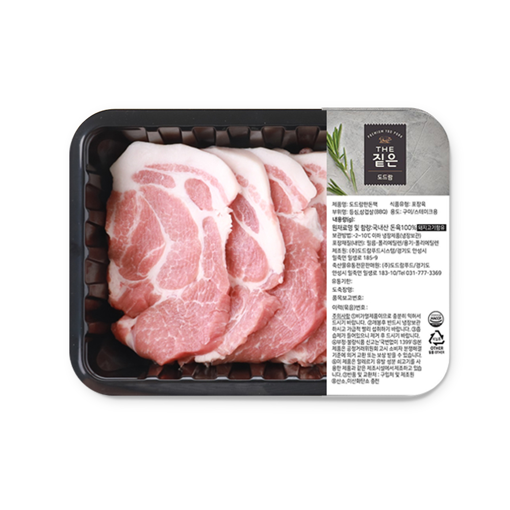 [더짙은]  프리미엄 YBD 목심 구이용 400g - 상세 이미지 2