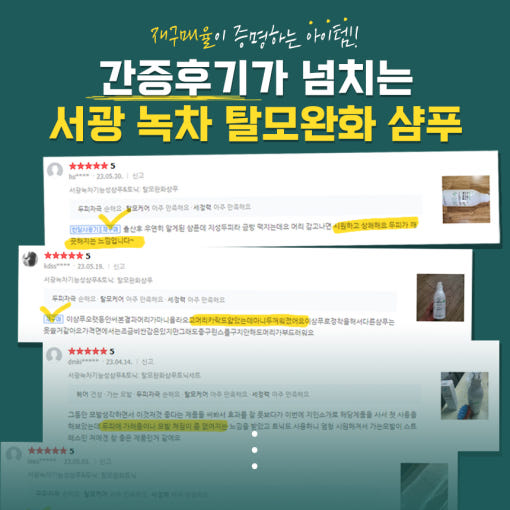 thumbnail-9