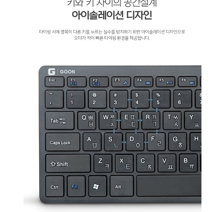 소형키보드 옛날 사무용 키보드 사무실 개발자 텐키리스 작은 키보드 이미지 7