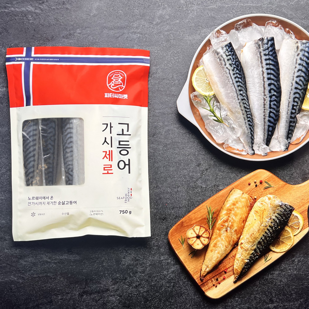 피터씨마켓 가시제로 노르웨이 순살고등어 일반 750g, 1팩