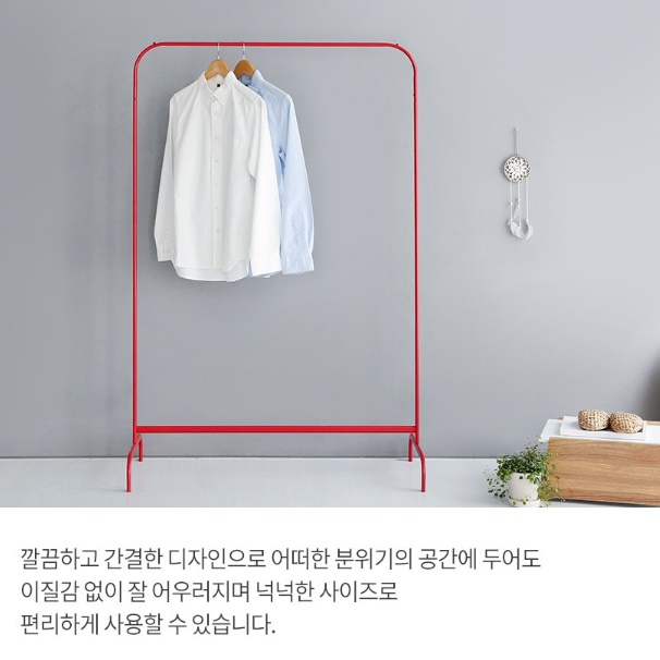 미니 인테리어 행거 의류 매장 긴 옷 행거 매장용 행거 - 상세 이미지 5
