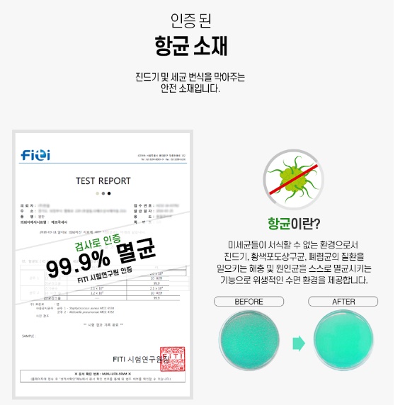 방창문커튼 큰창커튼 자취방 작은창문커텐