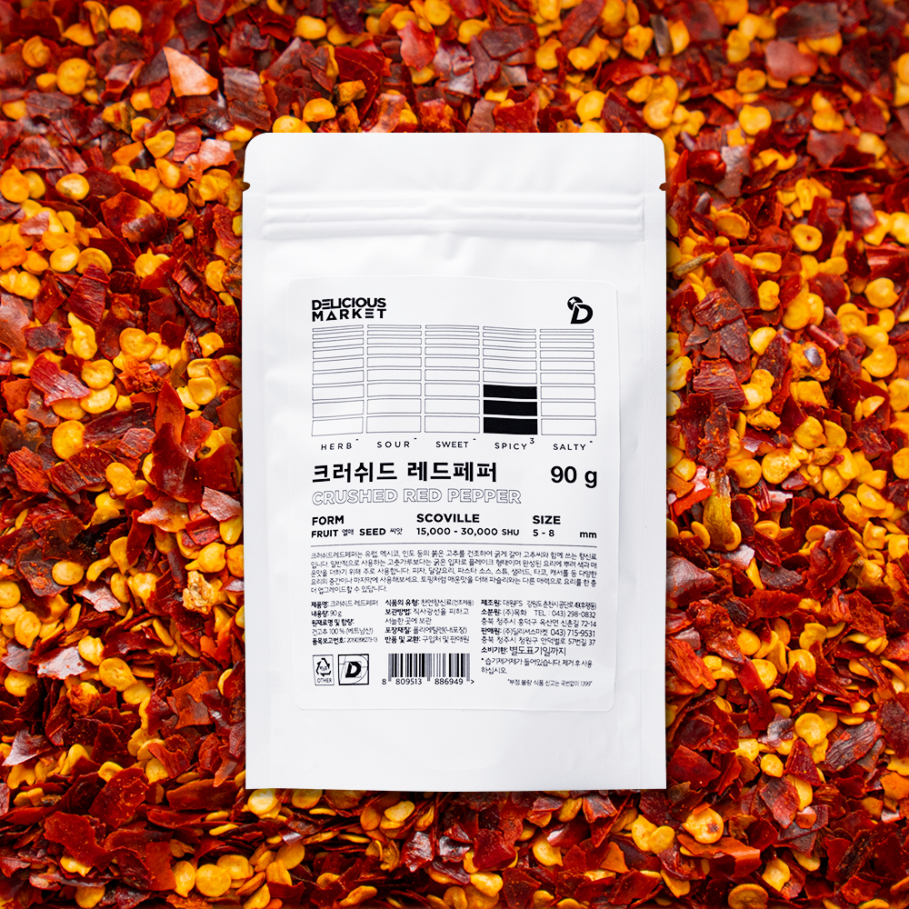 크러쉬드레드페퍼 90g 베트남 고춧가루 페퍼론치노 대체  리필팩 더블랙