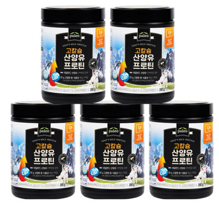 팔레오 산양유 프로틴 280g x 5통