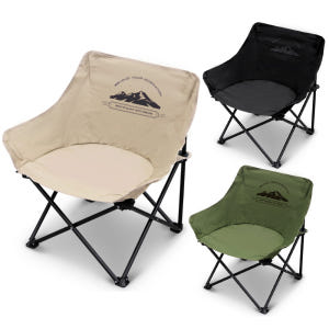 로티캠프 캠핑 의자 릴렉스 체어 경량 휴대용 등받이 접이식 로우 EWC ... 운동러 솔직 후기 | 실사용 리뷰 - 상품 이미지 2