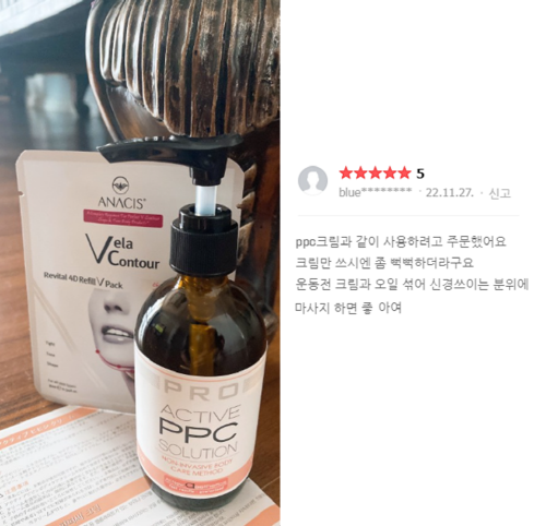 아나시스 슬리밍 버닝 태국 림프 아로마 셀룰라이트 괄사 마사지 오일 2종 - 상세 이미지 5