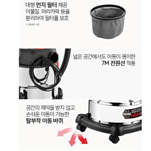 공장용 수영장 바닥 청소기 산업용 진공 청소기 30리터 물 빠는 청소기  개봉기 | 실사용 후기 - 상품 이미지 4