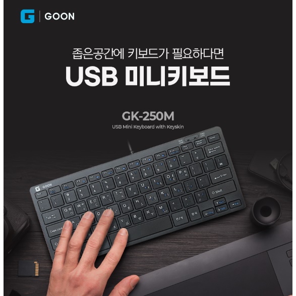 소형키보드 옛날 사무용 키보드 사무실 개발자 텐키리스 작은 키보드 - 상세 이미지 2