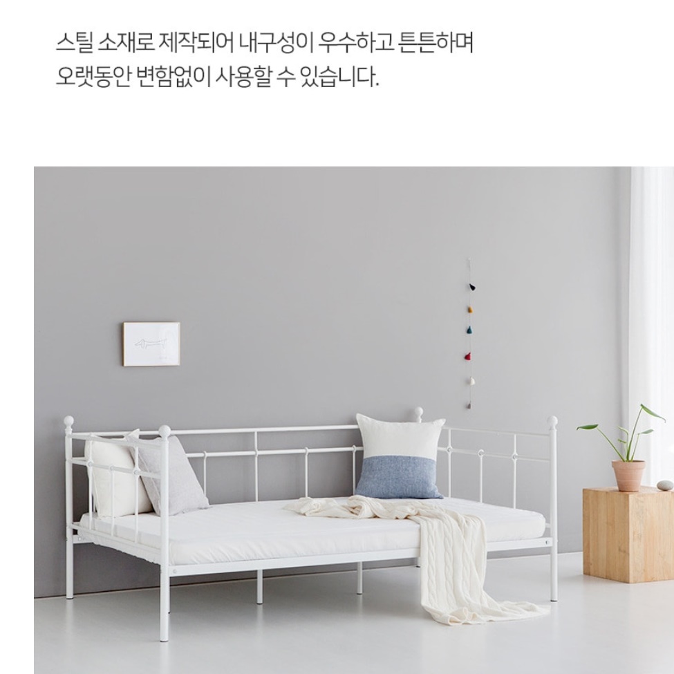 자취 자취방 작은 방 푹신한 미니 싱글 침대 원룸침대 - 상세 이미지 3
